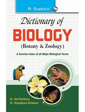 RGupta Ramesh Dictionary of Biology English Medium